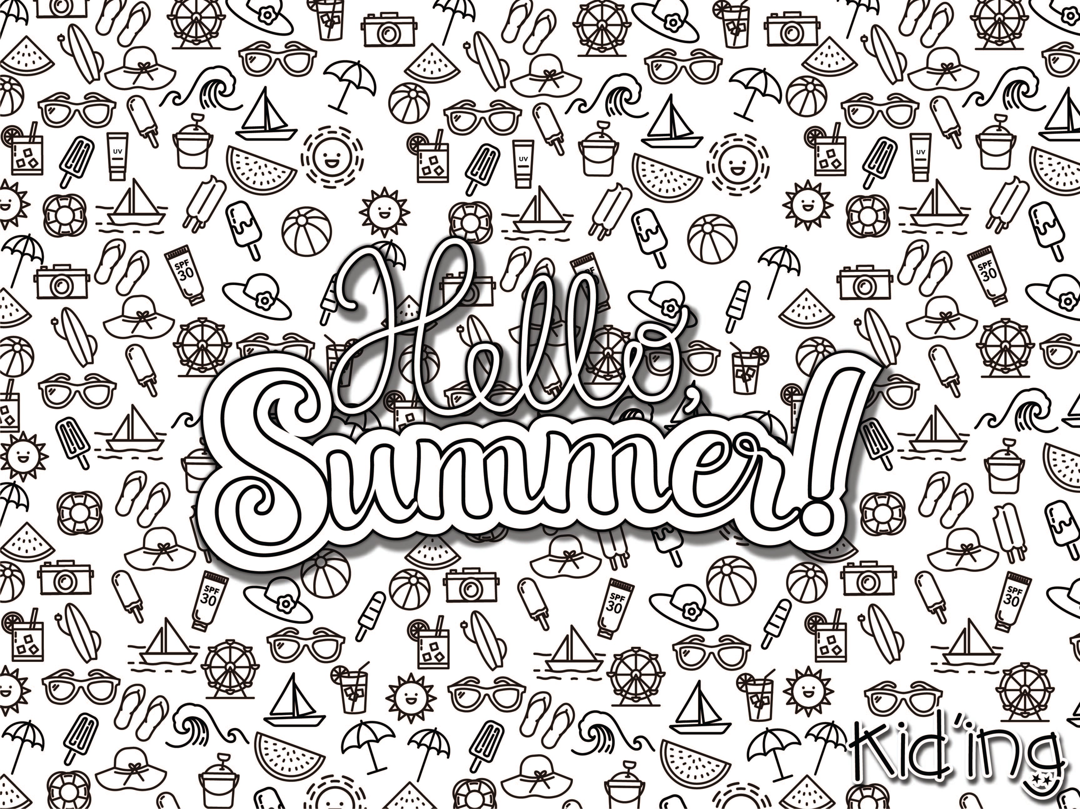 Giant summer loring poster