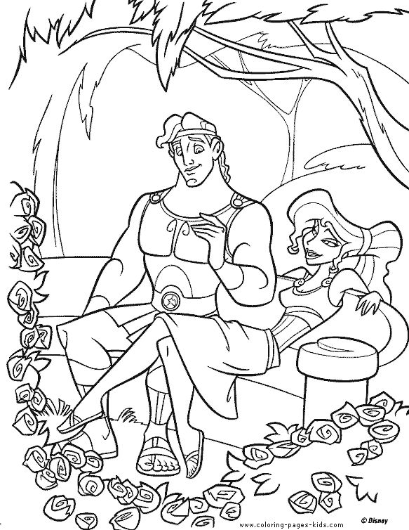 Hercules