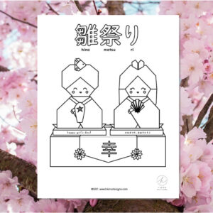 Coloring pages