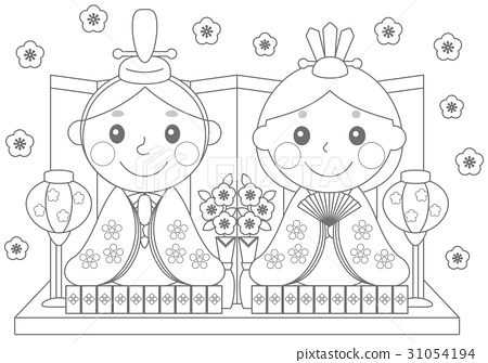 Coloring hinamatsuri