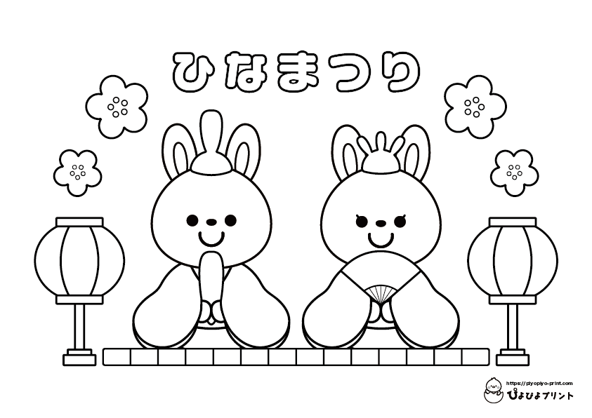 Rabbit hinamatsuriãhinamatsuri coloring pageã ããããããªãã