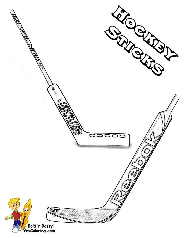 Custom hockey gear free printable hockey coloring pages