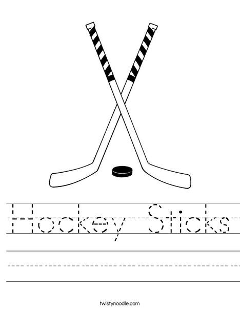 Hockey sticks worksheet hockey stick hockey kids hockey birthday