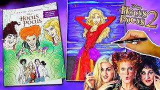Disney hocus pocus book art coloring of sarah sanderson witch