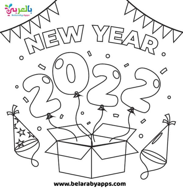 Free happy new ye coloring pages preschool pdf â belabyapps new ye coloring pages fall coloring pages coloring pages