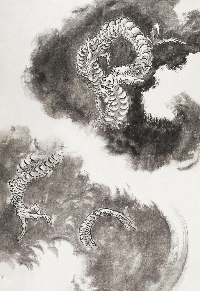 Download free image of katsushika hokusais japanese dragons album of sketches â paintings orâ metropolitan museum of art met museum japanese dragon