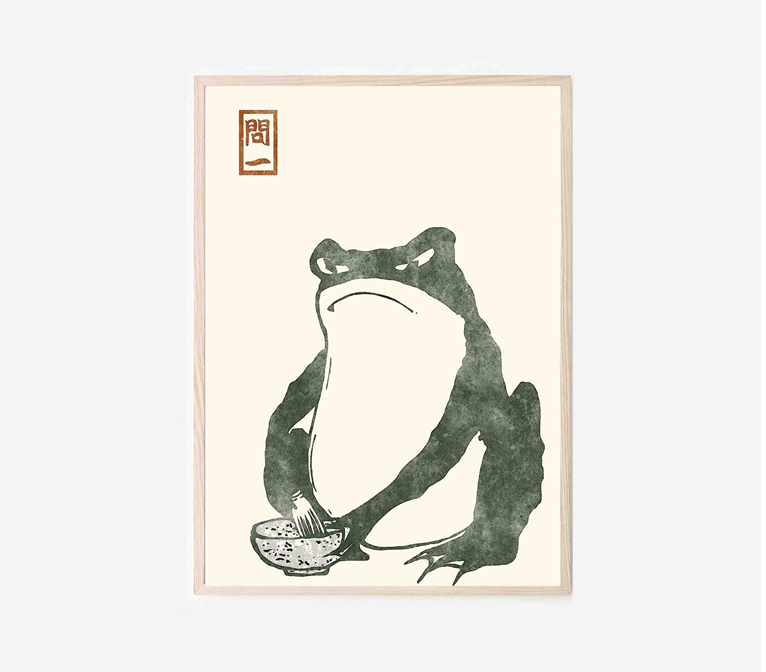 Ara step japanesse wall art poster prints unframed x mm x inches japanese frog matsumoto hoji toad woodblock art print japanese art print japanese poster matsumoto