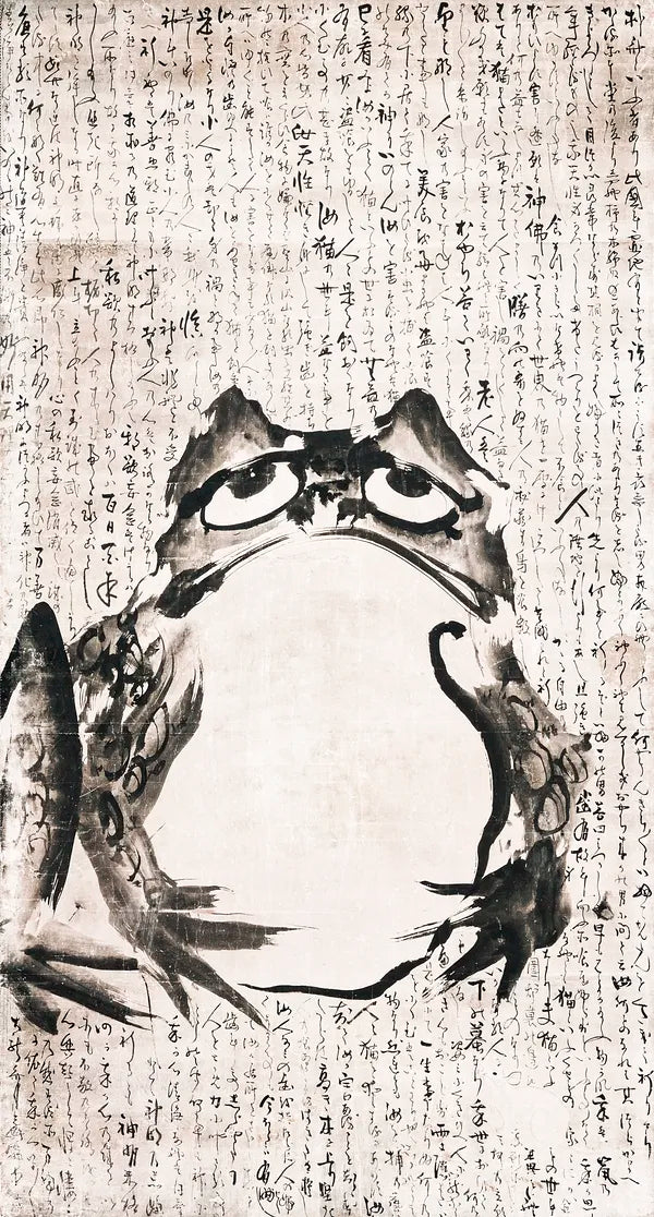 Japanese frog print s getsuju â the trumpet shop vintage prints
