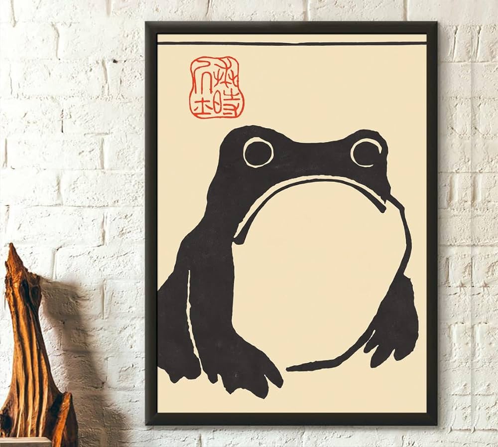 Ara step japanese art poster prints japan art matsumoto hoji frog sad frog art print japanese x mm x inches home