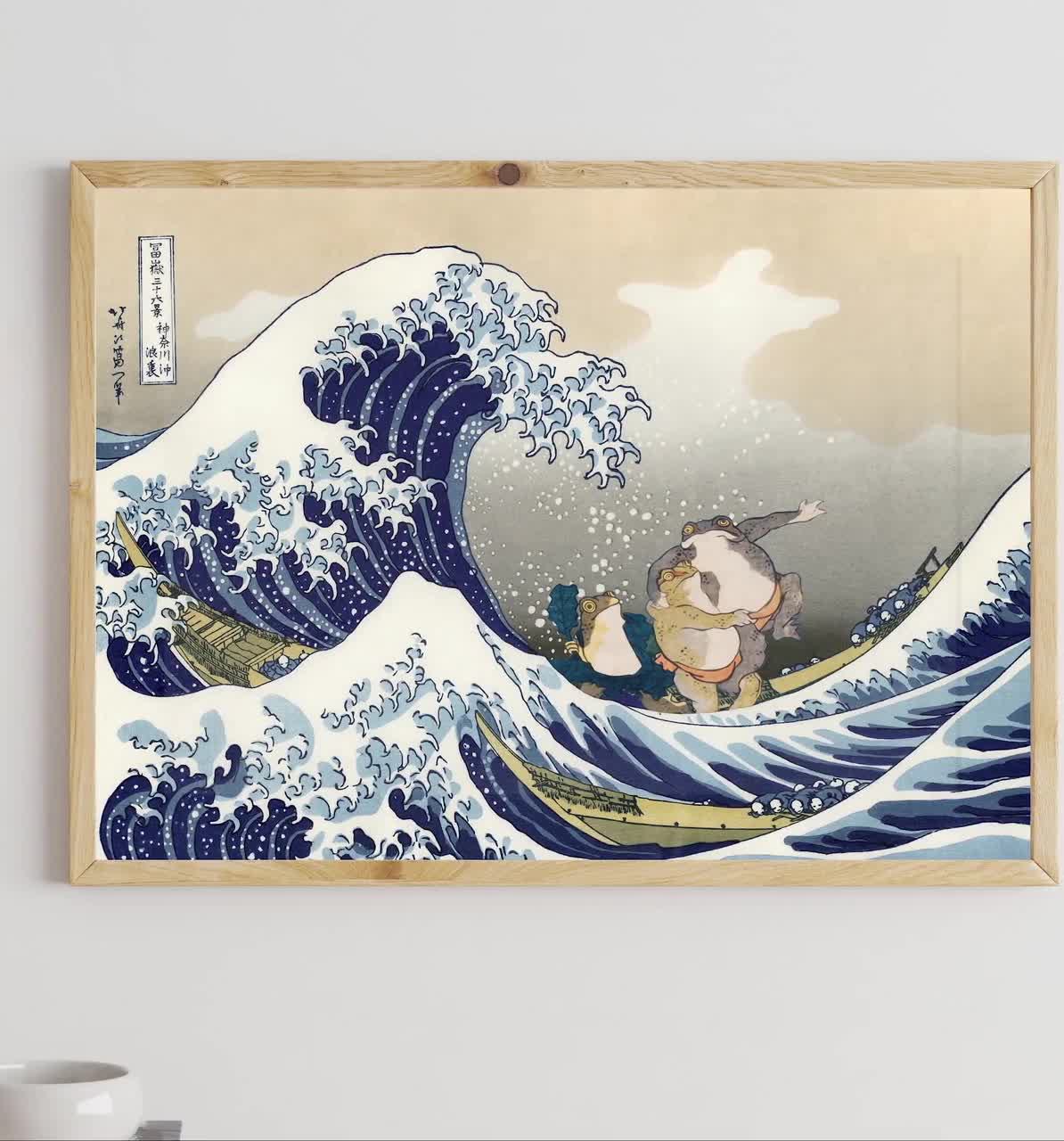 The great wave with a frog katsushika hokusai frog print japanese frog art frog painting frog wall art funny wall art poster frog