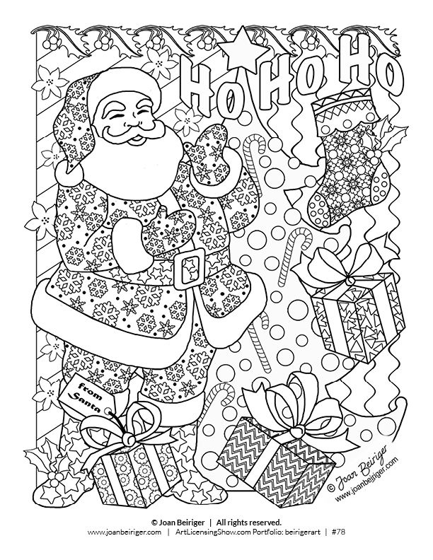 Free page holiday coloring book