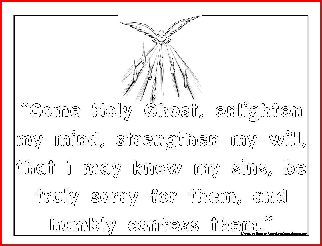 Sacramental prep e holy ghost prayer printables raising teaching little saints