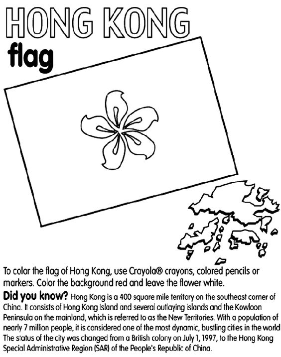 Hong kong on crayola hong kong color coloring pages