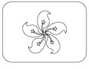 Flag of hong kong coloring page free printable coloring pages