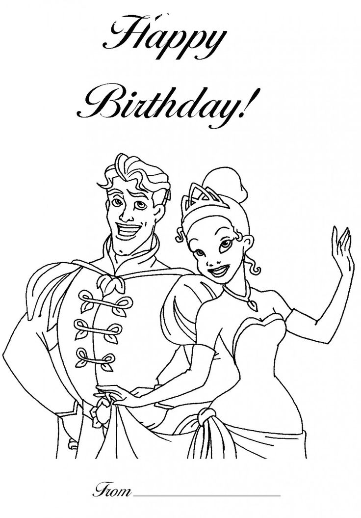 Princess tiana coloring pages princess coloring pages disney princess coloring pages birthday coloring pages