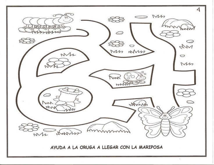 Fichas de educaciãn infantil las hormigas laberintos hormigas