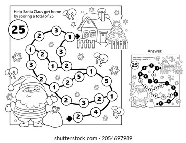 Math addition game puzzle kids maze stock vector royalty free