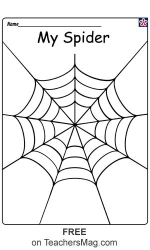 Free printable spider web spider crafts spider crafts preschool halloween preschool