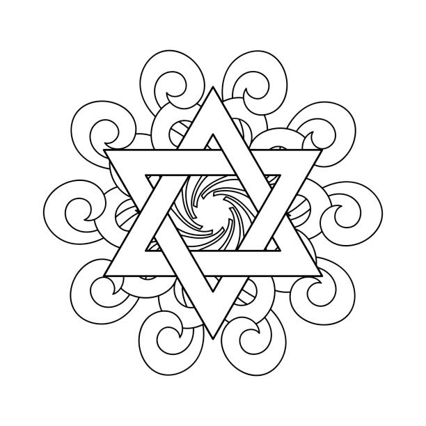 Coloring book page jewish star of david mandala with six pointed star vector illustration stock illustration
