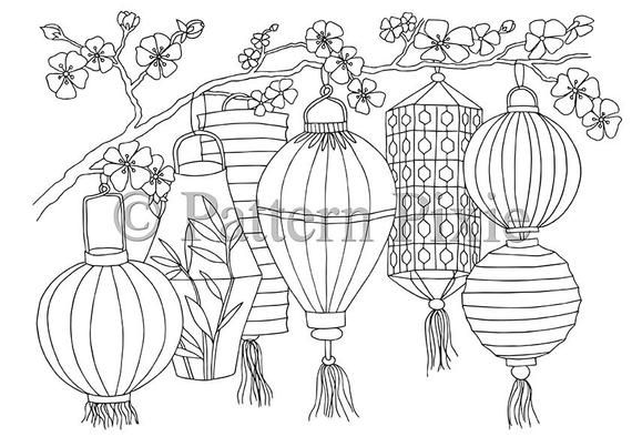 Adult colouring page chinese lanterns etsy coloring pages chinese lanterns adult coloring page
