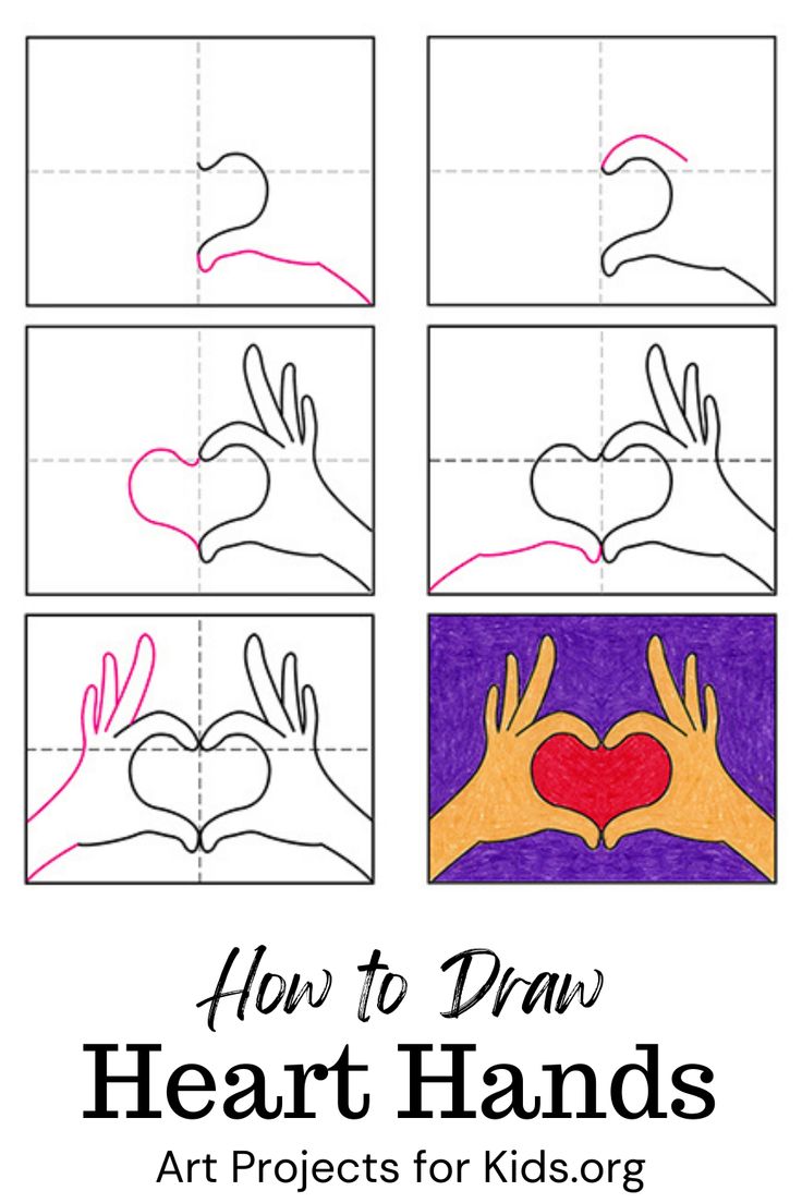 Easy how to draw two hands making a heart tutorial and coloring page heart drawing valentine drawing hand art projects