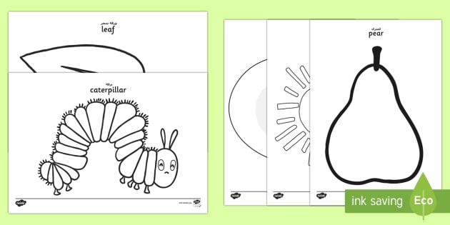Coloring sheets to support teaching on the very hungry caterpillar