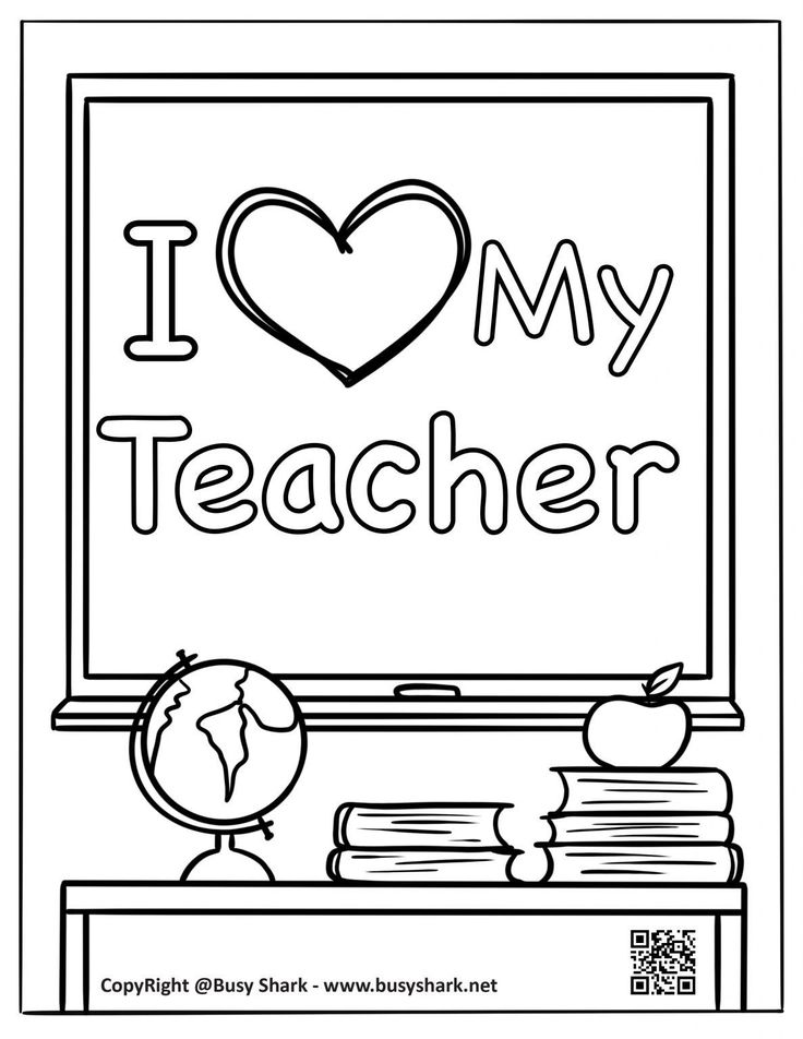 Grandioso i love my teacher coloring pagede la dãcada descãºbrelo ahora i love my teacher teacher appreciation art teacher posters