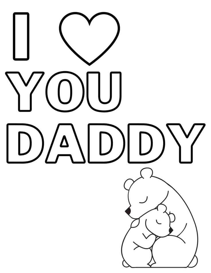 The best i love you dad coloring pages