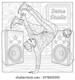 Breakdance drawing royalty