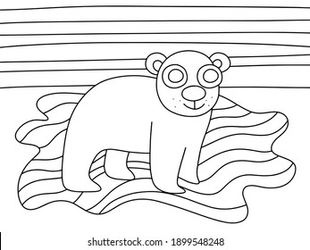 Happy polar bear kid on iceberg stock vector royalty free