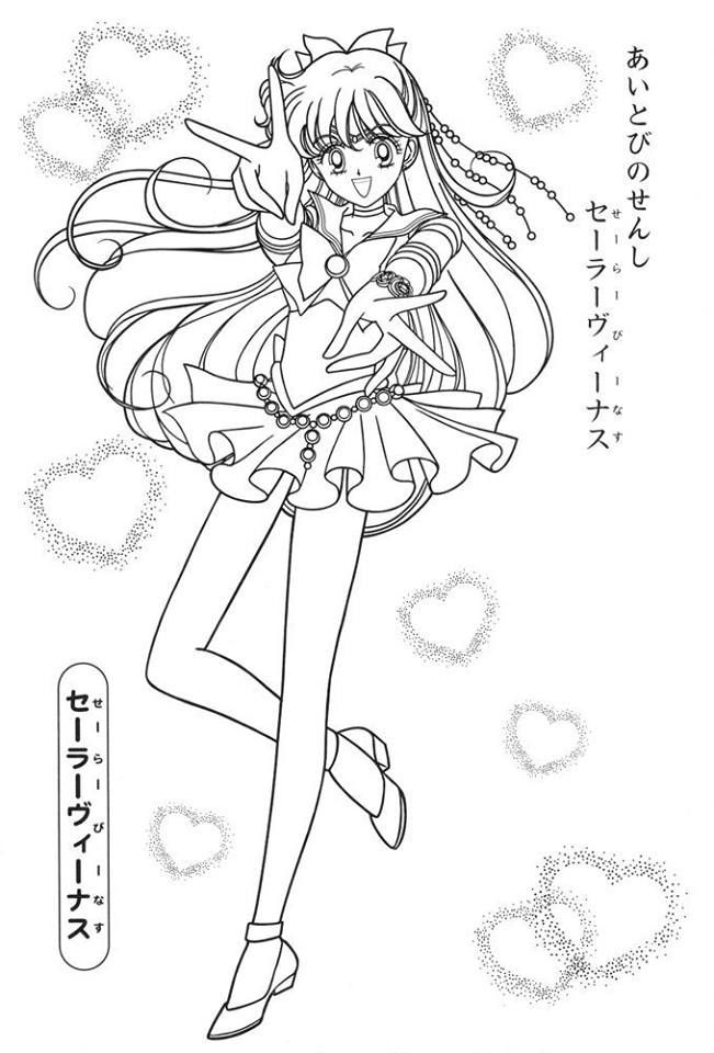 Pin by johanna on coloring fun sailor moon coloring pages sailor moon art sailor moon wallpaper
