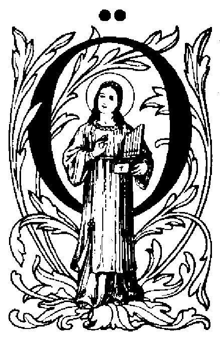 St cecilia sketchbook art inspiration linear art catholic art