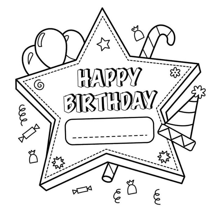 Free printable happy birthday coloring pages for teachers happy birthday coloring pages birthday coloring pages happy birthday printable