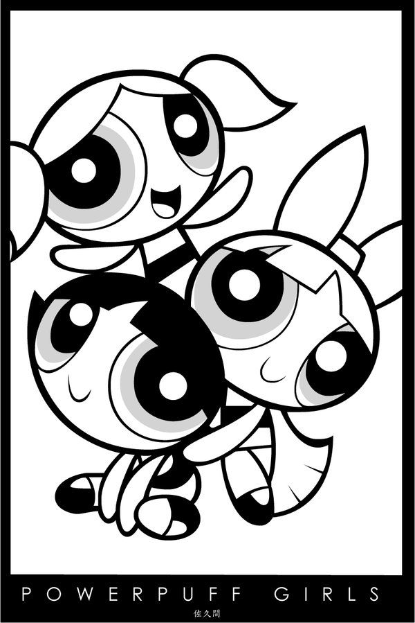 The powerpuff girls imajen para pintar pãginas para colorear de barbie pãginas para colorear de animal