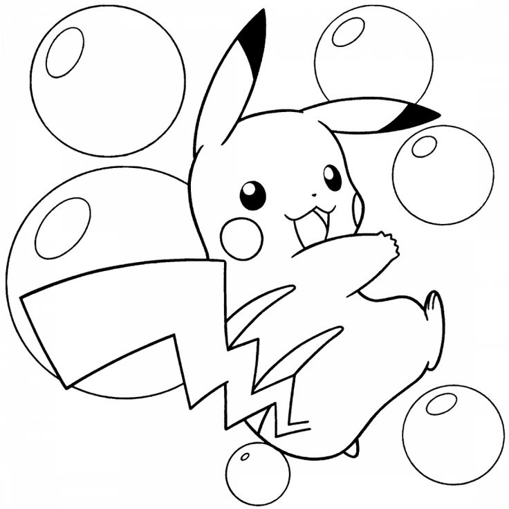 Dibujos de pikachu para colorear e imprimir gratis dibujo de pikachu dibujos para colorear pokemon colorear pokemon