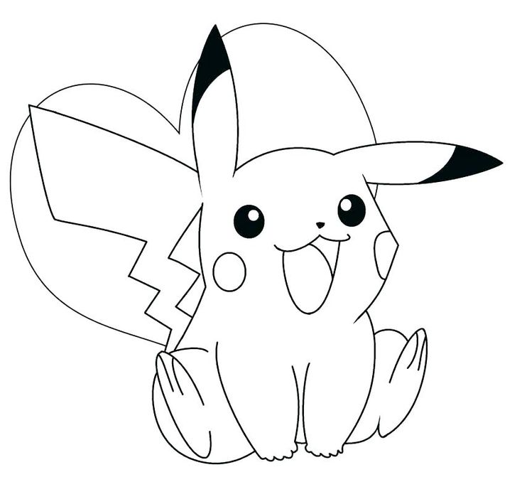 Â