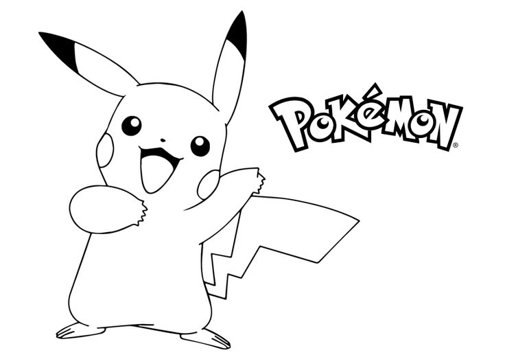 Dibujo de pikachu presentando el logo de pokãmon drawing of pikachu presenting the pokemon universe pikachu presâ dibujo de pikachu dibujos de pokemon pokemon