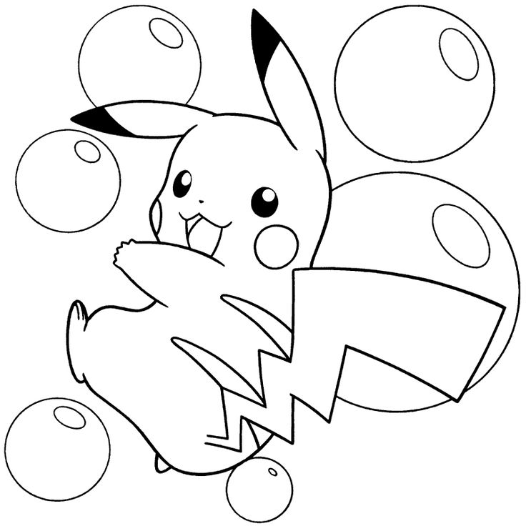 Â