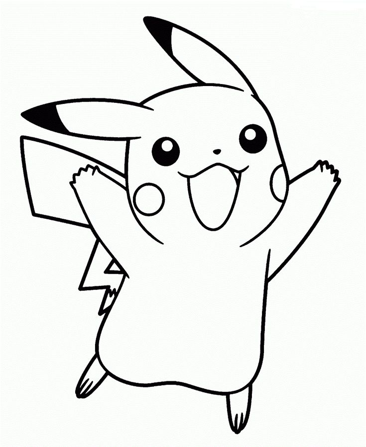 Dibujos de pikachu para colorear e imprimir gratis pãginas para colorear lindas dibujo de pikachu pãginas para colorear para imprimir