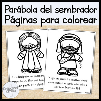 Parãbola del sembrador pãginas para colorear