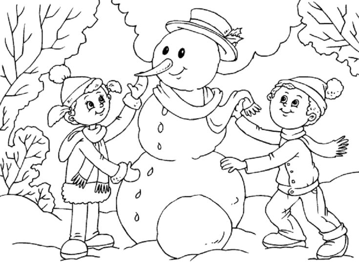 Ð invierno
