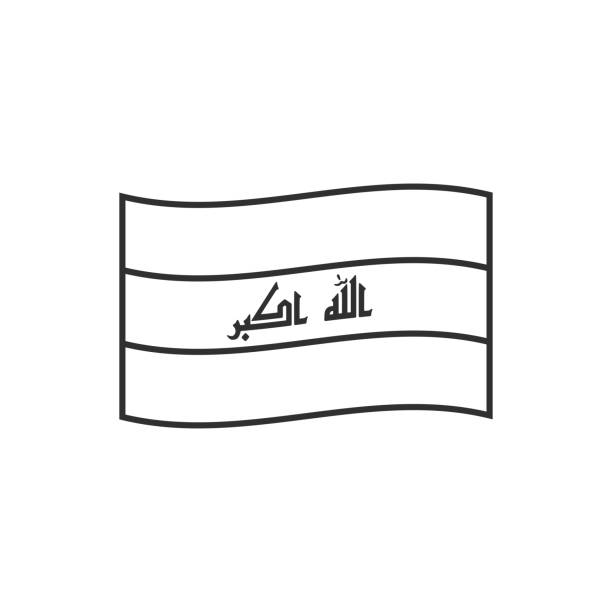 Iraq flag cartoon stock photos pictures royalty