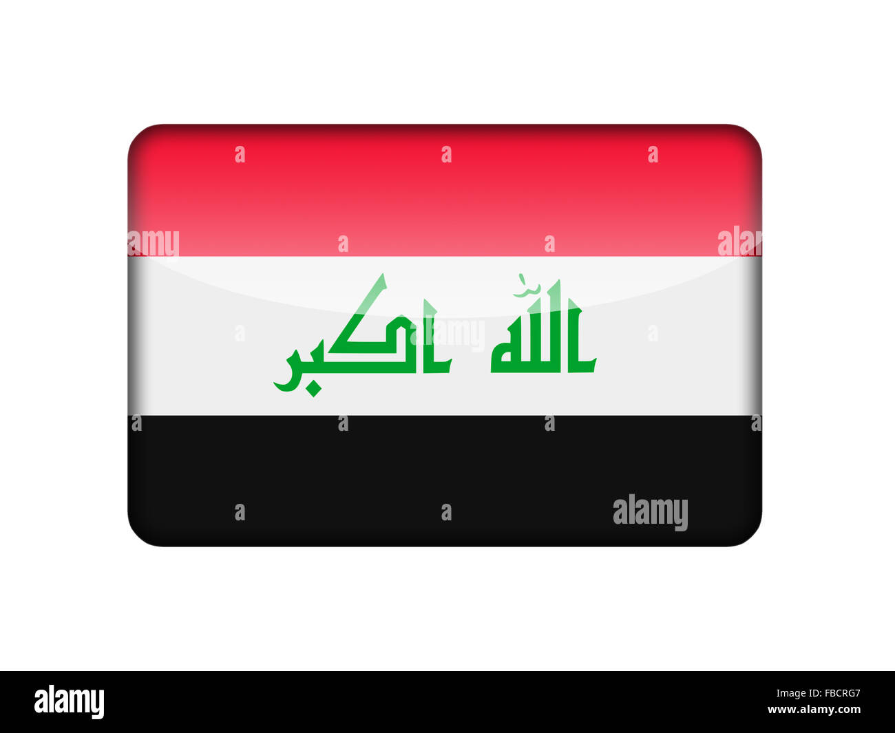 Iraqi symbol hi