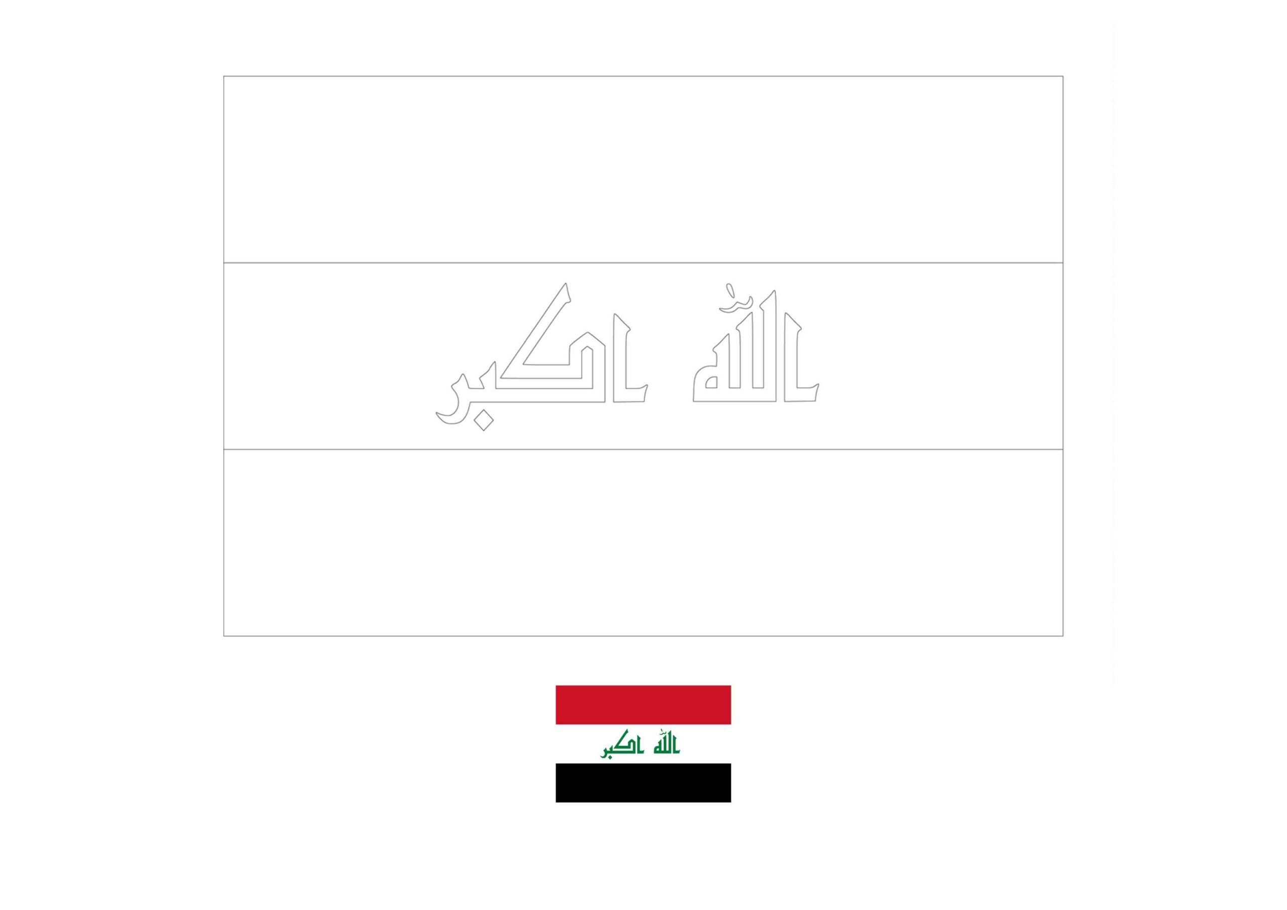 Iraq flag coloring page in flag coloring pages iraq flag coloring pages