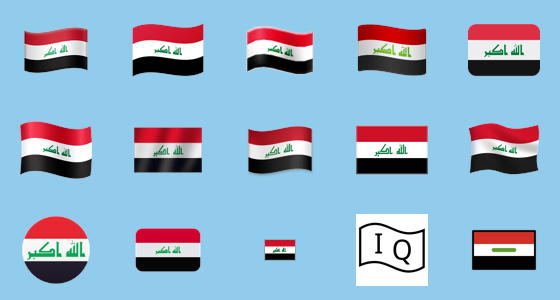 Ðð flag iraq emoji