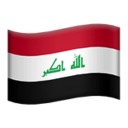 Iraq emoji ufee uff