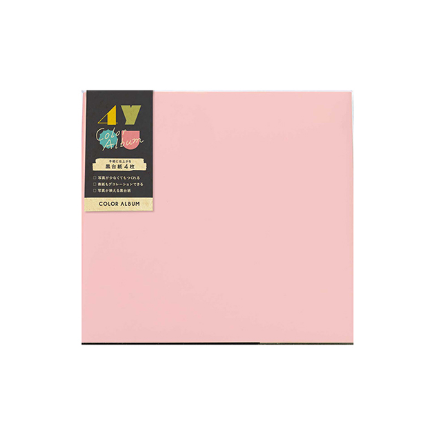 Iroha you color album ga
