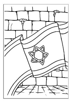 Captivating israel landmarks educational israel coloring pages for children