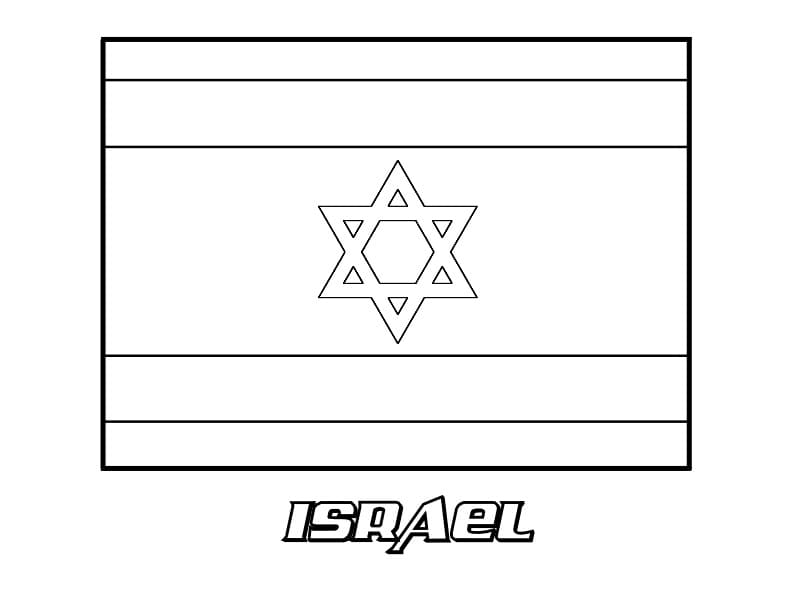Printable israel flag fãrbung seite