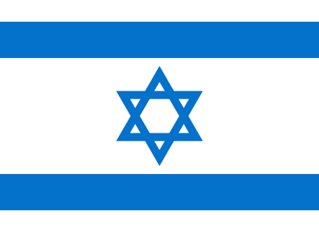 Coloring page for the flag of israel